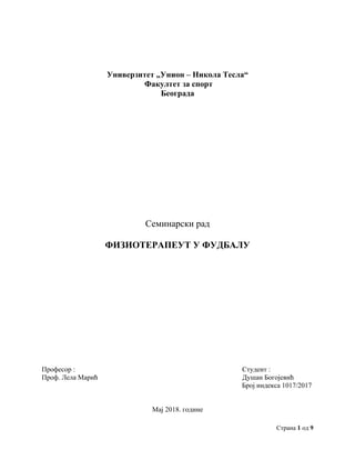 Fizioterapeut u fudbalu