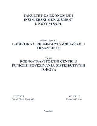 Logistički centri