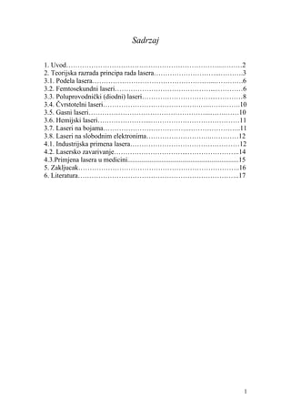 Laseri i njihova primjerna