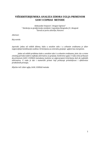 Višekriterijumska analiza izbora uglja, primenom Saw i Copras metode