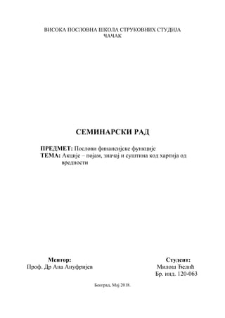 Akcije – Pojam, značaj i suština kod hartija od vrednosti