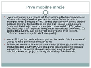 Aliyan operativni sistеm