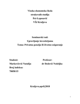 Privatna penzija ili životno osiguranje