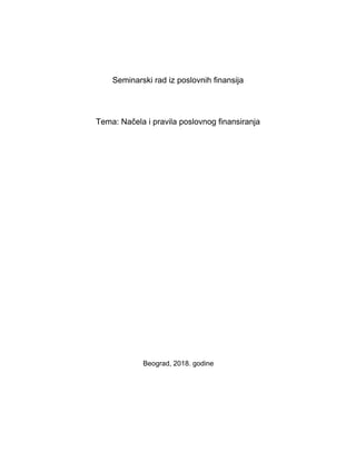 Načela i pravila poslovnog finansiranja