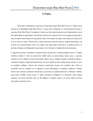 Pedagoške ideje Žan Žak Rusoa