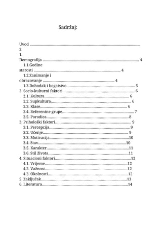 Analitički faktori koji utiču na ponašanje potrošača