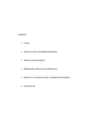 Upravljanje ljudskim resursima