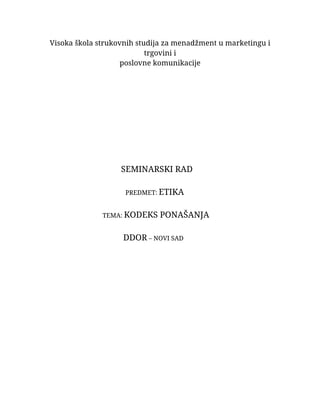 Kodeks ponašanja DDOR