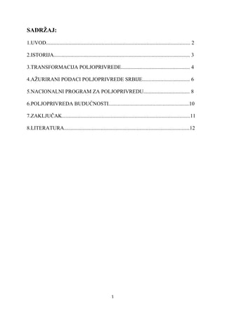 Poljoprivredni razvoj Srbije