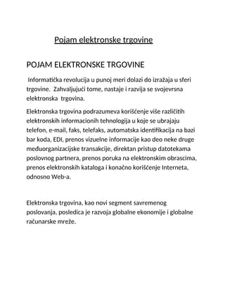 Pojam elektronske trgovine