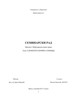 Pojam,značaj i vrste trenda