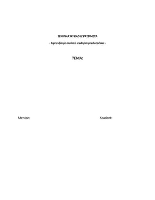 Upravljanje malim i srednjim preduzećima