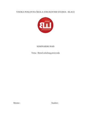 Brend uslužnog proizvoda