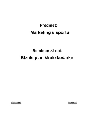Biznis plan škole košarke