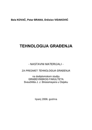 Tehnologija gradjenja