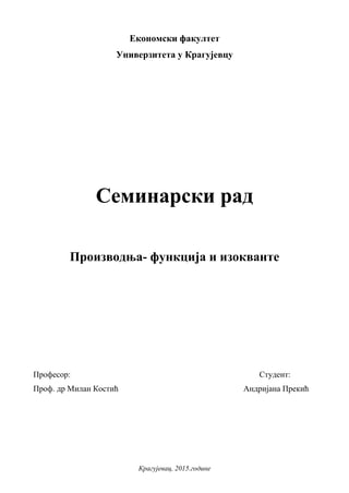 Proizvodnja-funkcija i izokvante