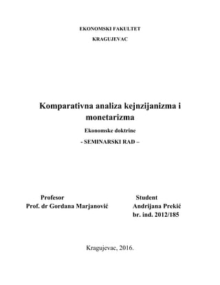 Komparativna analiza kejnzijanizma i monetarizma