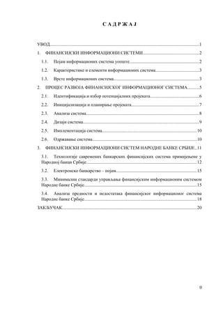 Finansijski informacioni sistemi Narodne banke Srbije