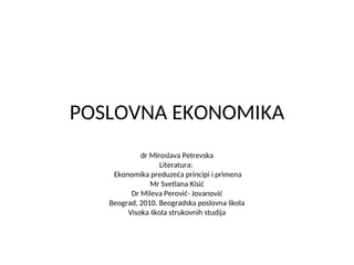 Poslovna ekonomija