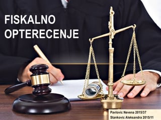 Fiskalno opterecenje