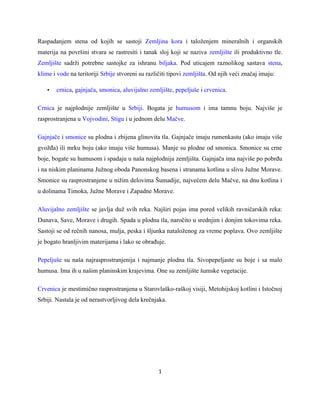 Smonica (vertisol): osobine, rasprostranjenost i uslovi obrazovanja