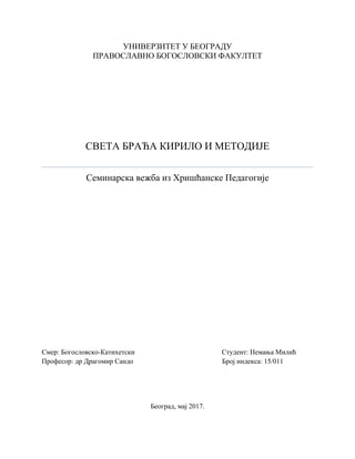 Sveti Kirilo i Metodije