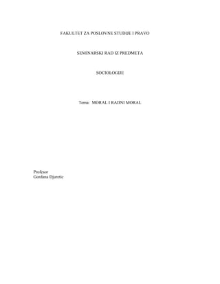 Moral i radni moral: sociološki aspekti