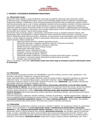 Uvod u ekonomiku poslovanja preduzeća