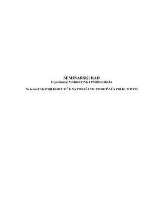 Faktori koji utiču na ponašanje kupaca
