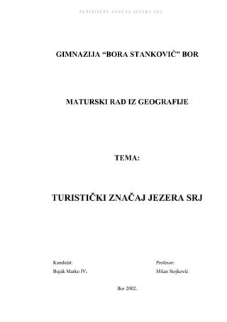 Turistički značaj jezera SRJ