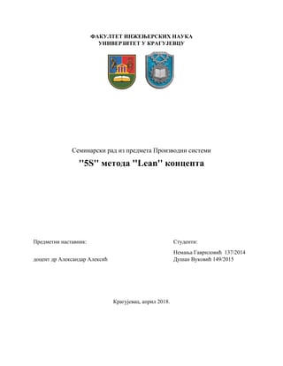 ”5s” metoda ”lean” koncepta