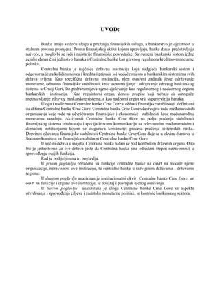 Centralna banka i kontrola bankarskog sektora