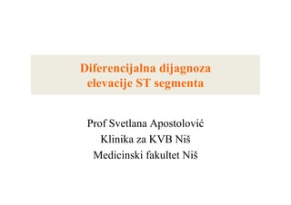 Elevacija ST segmenta