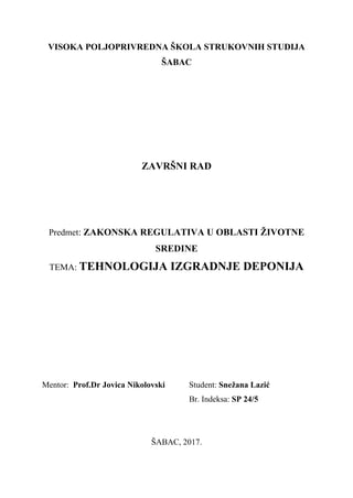 Tehnologija izgradnje deponija
