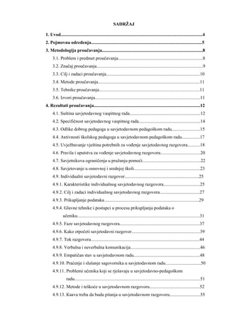 Savetodavni rad pedagoga sa učenicima