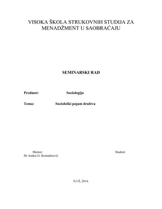 Vaspitanje i sociologija