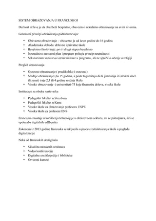 Obrazovni sistem Francuske