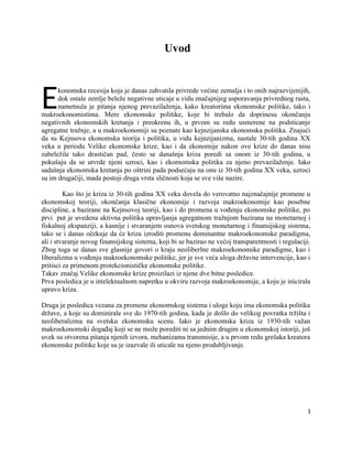 Odnos kenzijanaca i monetarista