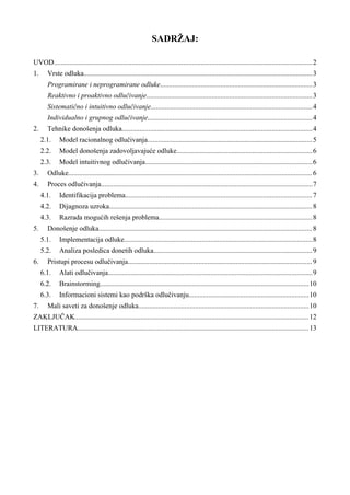 Proces poslovnog odlučivanja