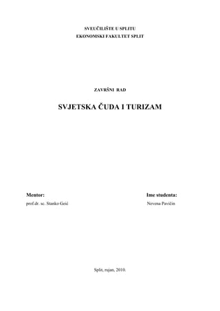 Svetska čuda i turizam