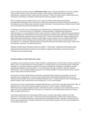 E-vlada: koncept, prednosti i preduslovi za implementaciju