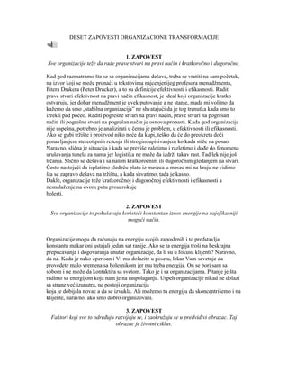 Deset zapovesti organizacione transformacije