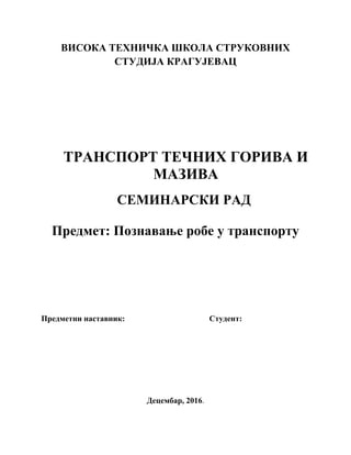 Obnovljivi izvori energije