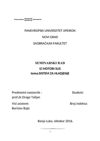 Sistem za hladđenje