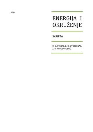 Energija i okruženje