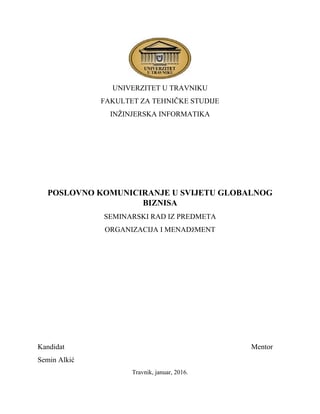 Organizacija i menadžment