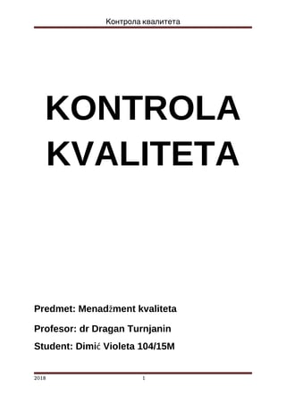 Kontrola kvaliteta