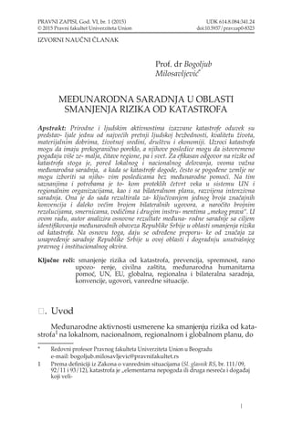 Međunarodna saradnja u oblasti smanjenja rizika od katastrofa