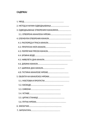 Odvodnjavanje otvorenim kanalima