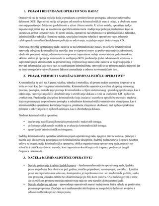 Kriminalistička operativa